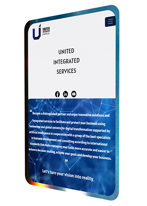 UiS Website